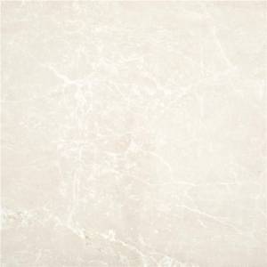 Керамическая плитка STN Ceramica Albury Cream 60x60