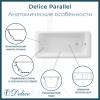 Чугунная ванна Delice Parallel 170x70 с ножками, с антискользящим покрытием фото 2