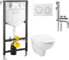 Комплект  VitrA Uno 9773B003-7206 подвесной унитаз + инсталляция + кнопка + Гигиенический душ D&K Paulinus Rhein DA1464501 со смесителем, С ВНУТРЕННЕЙ ЧАСТЬЮ