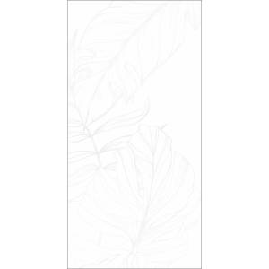 Декор Global Tile Lavina GT1206016603MDR2 Белый Ботаника 60x120