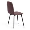 Стул Tetchair ARC 17277 коричневый 01/черный 46x52x88 фото 3
