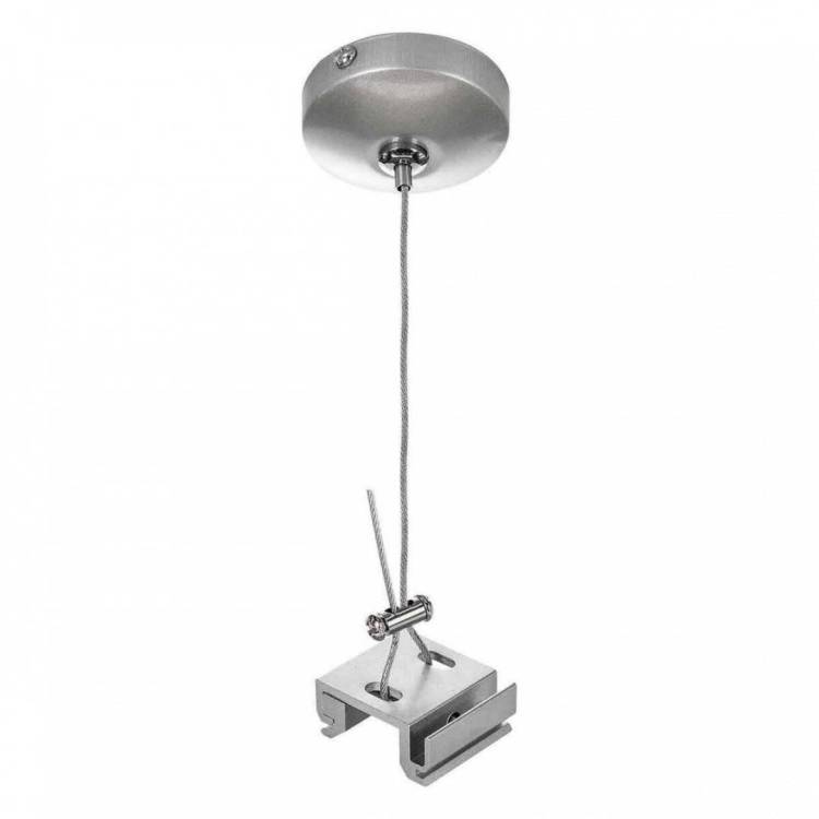 Подвес Lightstar Barra Gray 504199
