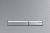 Кнопка смыва Geberit Sigma 50 115.788.GH.2 полированный хром