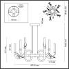 Подвесная люстра Odeon Light Exclusive L-Vision Lark 5431/30L фото 3