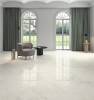 Керамогранит Pamesa Creta 004.869.0163.00087 Cream Leviglass Rec 60x120 фото 2