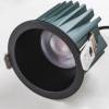 Светильник Lightstar Ciclone 385347 фото 2