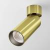 Потолочный светильник Technical FOCUS LED C055CL-L12W4K-W-BS фото 3