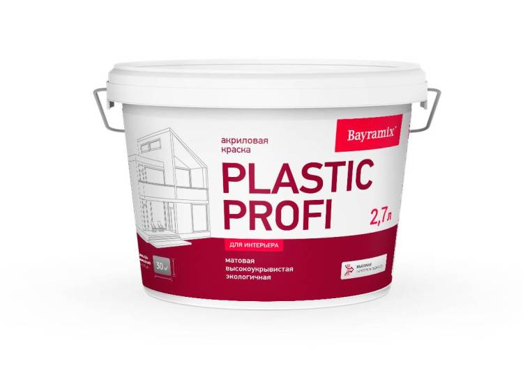 Краска Bayramix Plastik Profi база С 2.7 л