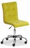 Стул компьютерный Tetchair Zero 13498