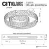 Люстра потолочная хрустальная светодиодная Citilux Palant CL325152 фото 14