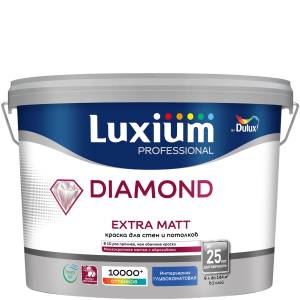 Краска для стен и потолков водно-дисперсионная Luxium Diamond Extra Matt глубокоматовая база BC 9 л