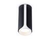 Спот Ambrella light Techno Spot TN51589