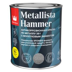 Краска по ржавчине Tikkivala Metallista Hammer молотковая серебристая 0.8 л