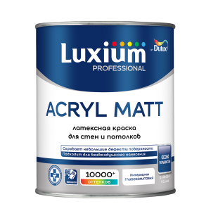 Краска латексная для стен и потолков Luxium Acryl Matt глубокоматовая база BW 1 л
