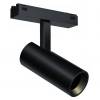 Трековый светодиодный светильник iLedex Technical Vision 4825-042-D55-18W-38DG-3000K-BK фото 4