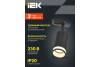 Трековый светильник IEK 4116 LT-USB0-4116-GU10-1-K02 фото 5