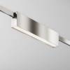 Трековый светильник Technical Flarity TR151-1-12W4K-PT фото 3