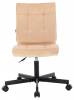 Стул компьютерный Everprof EP-300 19052, EP 300 Fabric Beige Бежевый фото 2