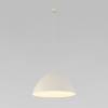 Подвесной светильник TK Lighting Faro 5900 Faro