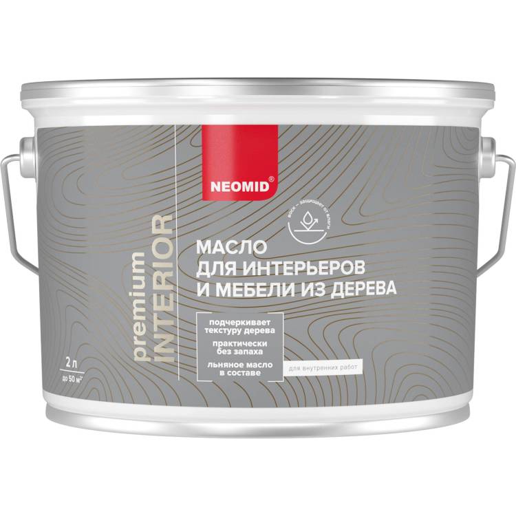 Масло для интерьеров и мебели из дерева Neomid Interior орех 2 л