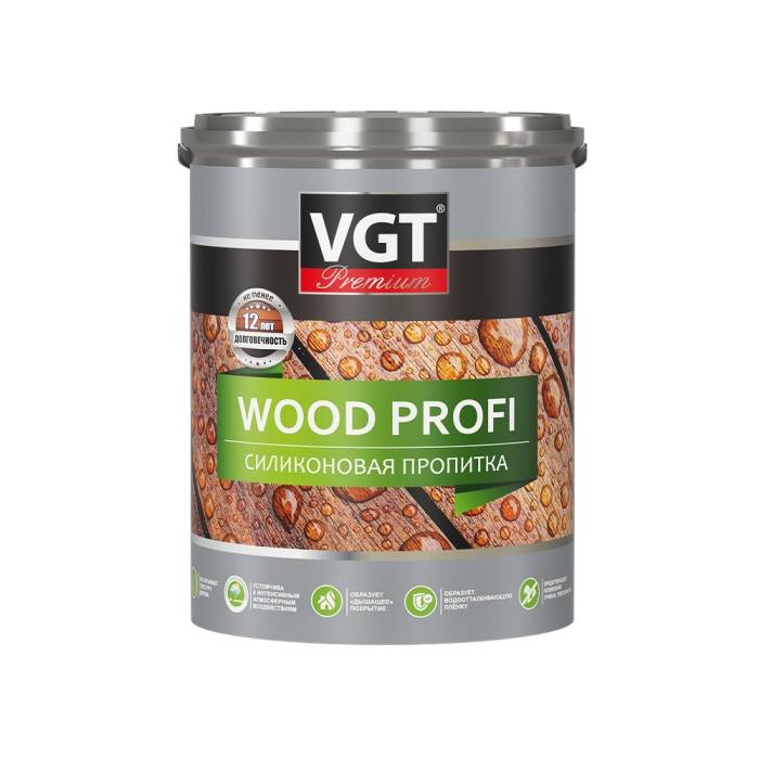 Пропитка силиконовая VGT Wood Profi бесцветная 24994 9 кг