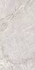 Керамогранит Gresant Belgravia Cloud Sugar Carving 60х120
