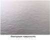 Поддон для душа Cezares Tray TRAY-AS-AH-160/90-30-W 160х90 фото 4