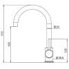 Смеситель для кухни Laparet Miniliada N3063502LPT, хром фото 4