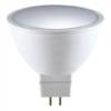 Лампа светодиодная Toplight TL-3002 GU5.3 6W 230V 3000K 540lm