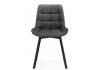 Стул Notta Челси 626091 Темно-серый/Черный фото 4