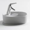 Раковина Ceramica Nova Element CN6036 фото 3