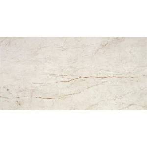 Керамогранит Keratile Rain Forest CAS1RAIFCPPA White Pulido Rect 59x119