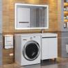Тумба с раковиной Uperwood Magenta под стиральную машину, напольная, правая, с дверцами, белая, графит, 60 см фото 5