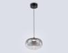 Подвесной светодиодный светильник Ambrella light High Light LH11082 фото 5