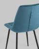 Стул Stool Group Флекс OS-2499-V seat HLR-63 DUAL сине-зеленый, велюр фото 9