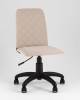 Кресло офисное Stool Group Кристенсен fb-christensen-office-bl-vl-04 Бежевый фото 2