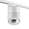 Трековый светодиодный светильник Novotech Port Groda 358778 фото 4