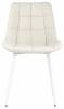 Стул Stool Group Флекс AV 405-N01-02(P) белые ножки фото 2