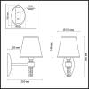 Бра Luimon Neoclassi Montana 4429/1W фото 3