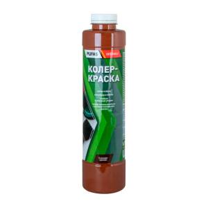 Краска колеровочная для водно-дисперсионных красок Pufas N13 шоколадно-коричневая 0.75 л
