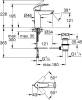 Смеситель для раковины Grohe Eurosmart 23322003 фото 5