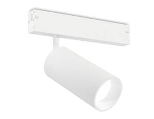 Магнитный трековый светодиодный светильник Ambrella light Magnetic 220V GL1625