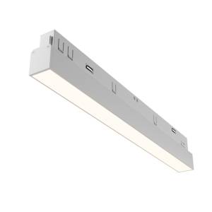 Трековый светильник Technical Basis TR030-4-12W3K-WW-DS-W