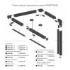 Торцевые заглушки для шинопровода Smart Base TR2107-BK фото 3