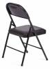 Стул Tetchair Folder (mod. 3022G) 20471 черный, складной фото 3