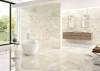 Керамическая плитка STN Ceramica Diva G. Cream BR 45x45 фото 2