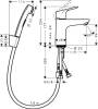 Смеситель для раковины Hansgrohe Focus 31927000 с гигиеническим душем, с донным клапаном Push-Open фото 2