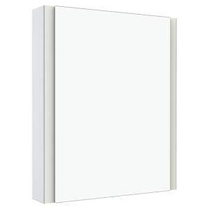 Зеркало-шкаф Keuco Somaris 14501001100 серебристый, 60x71
