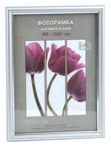 Фоторамка Interior Office Б0030714 (21х30 см)