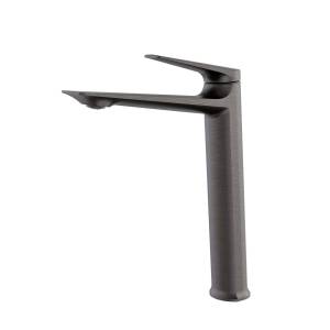 Смеситель для раковины Cezares LINER-LC-GM-W0 оружейная сталь